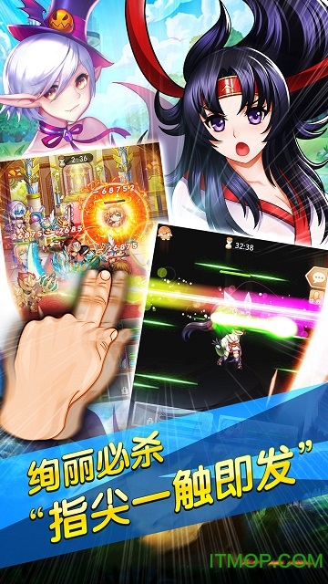 开云体育官网-一触即发的刺激对抗感受匪浅的简单介绍