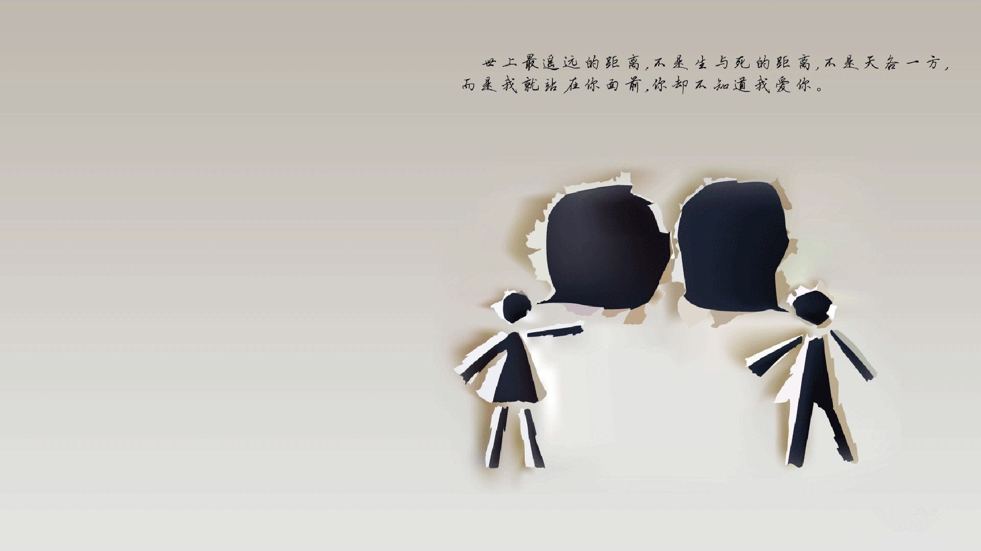 开云体育在线-唯一性，布鲁诺五十四次触球里的中场叙事学