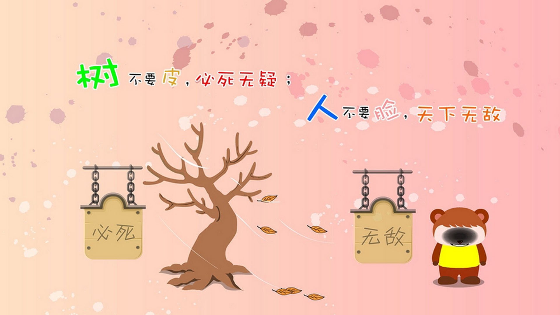 当樱花武士遭遇彩虹之矛,格列兹曼用一场非典型对决演绎足球教科书