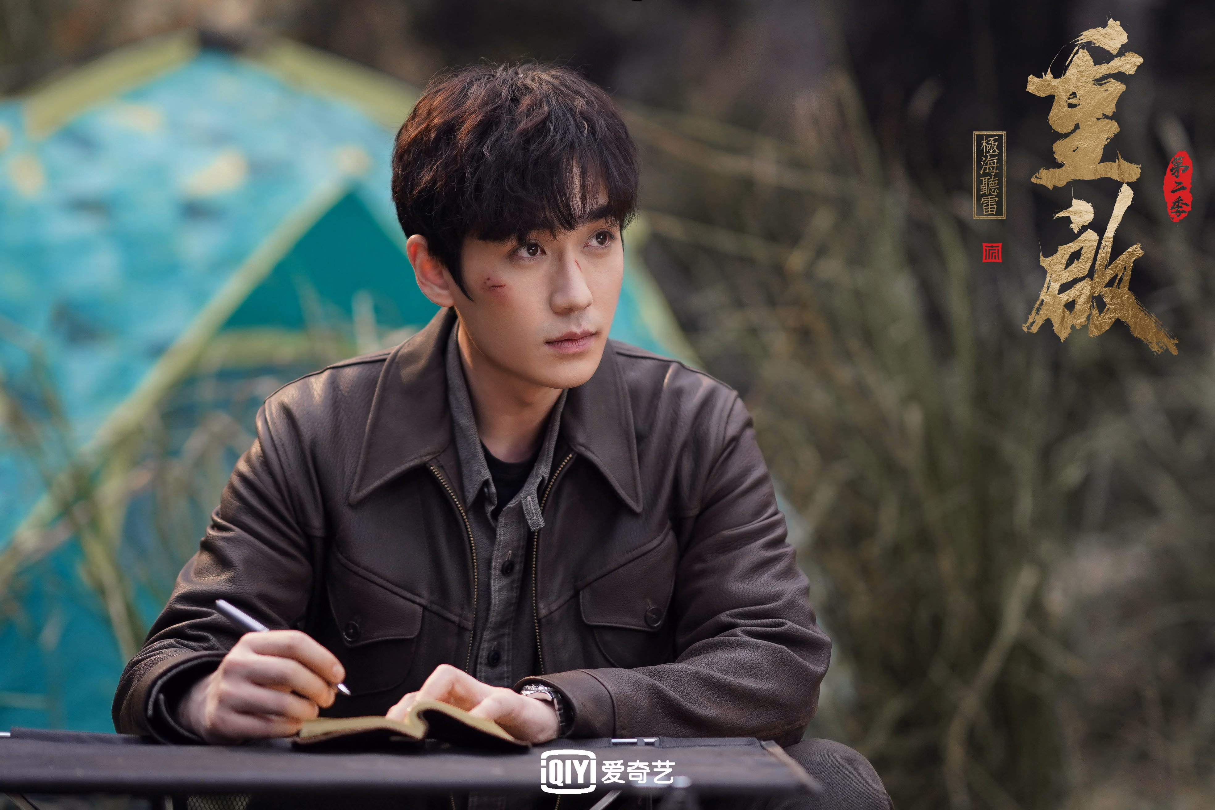 开云体育中国-孤勇者的代价，当英格拉姆的关键先生光芒，照见公牛团队篮球的胜利方程式